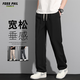 Foss Phil小西褲子男士春秋季垂感直筒簡(jiǎn)約高級(jí)長(zhǎng)褲百搭休閑褲C55黑色M
