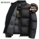 杉杉（FIRS）300g鴨絨石墨烯羽絨服男冬季新款保暖重磅厚立領(lǐng)外套752 黑色 L (175) 充絨量：285g