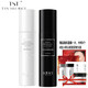 庭秘密（TSTTIN'SECRET） TST 庭秘密/靈芝水/玻尿酸噴霧/保濕補水護膚品系列/ 御齡水100ml+晶靈雪膚水120ml