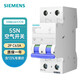 西門(mén)子空氣開(kāi)關(guān) 5SN6263-7CN C型 63A 2P 6KA 400VAC 總閘開(kāi)關(guān) 斷路器 2p空氣開(kāi)關(guān)
