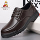 稻草人皮鞋秋冬加絨男士商務(wù)休閑鞋真皮頭層牛皮透氣防滑耐磨軟面皮鞋子 棕色 40