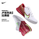NIKE耐克網(wǎng)球鞋男費德勒氣墊耐磨透氣澳網(wǎng)Vapor Pro 2專業(yè)運動鞋專業(yè) DR6191-104【年終款】 41