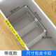韓天閣冰柜專(zhuān)用收納籃帶底24分隔筐冰箱隔離網(wǎng)雪柜層架分割隔板飲料分格 長(cháng)41寬30高24-分2格