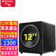 山水（SANSUI）SP4-12低音炮 12吋木質(zhì)超重有源低音炮 家庭影院高保真音箱 無(wú)源12吋重低音炮