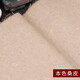 吉穎齋四尺手工宣紙純雁皮紙桑皮紙構皮紙仿古羅紋紙臨摹拓片超薄扎花蟬衣宣紙半生半熟毛筆字小楷書(shū)法創(chuàng  )作紙 本色桑皮款 四尺條屏【34cm*138cm】【10張/件】