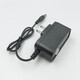 邁思路（MAX LOAD）手提探照燈鋰電池充電器3.7v4.2伏強(qiáng)光手電筒頭燈釣魚燈圓孔直充 5.5mm口徑，4.2V 1200mAh