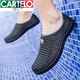 卡帝樂(lè )鱷魚(yú)（CARTELO）防滑厚底洞洞鞋夏季沙灘鞋休閑外穿防滑男士包頭透氣軟底休閑涼鞋 黑色 43 適合運動(dòng)鞋42