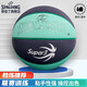 斯伯?。⊿PALDING）超三聯(lián)賽訓練6號PU籃球77-748Y6送男友送女友