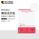 滿(mǎn)樂(lè )文（MARUMAN） 活頁(yè)紙 活頁(yè)替芯橫線(xiàn)方格空白粉色可愛(ài)橫線(xiàn)本高級MPS-N 80g紙張 A5·7mm橫線(xiàn)-100張