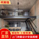 柯美瑞北京鋼結構閣樓搭建室層樓工字鋼定制樓梯倉庫層平臺陽(yáng)光房定制 預約上門(mén)測量