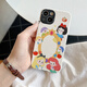 圣圖朗卡通愛(ài)麗絲白雪公主魔鏡適用蘋(píng)果15ProMax新款iPhone16手機殼可愛(ài)小羊皮13閨蜜全包14防摔保護套 小羊皮-美人魚(yú)魔鏡 iPhone 13