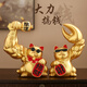 赟婭招財(cái)貓擺件客廳家居裝飾生意興隆寓意好的前臺(tái)手中有鉗錢(qián)開(kāi)業(yè)禮物 大力搞錢(qián)組合+底座【禮盒款】