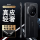 STRYFER適用華為Mate70RS非凡大師手機(jī)殼華為mate70非凡大師保護(hù)殼皮套真皮無邊框半包防摔男士款-典雅黑