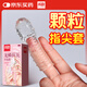 尚牌手指套 情趣私處les性用品 加長顆粒避孕套 自慰摳摳后庭情趣用品