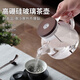 新功（SEKO）電陶爐配壺蒸茶花茶燒水壺高硼硅玻璃壺原廠配件 734/730/770/758 758玻璃單壺【800ml】