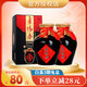 景芝【酒廠(chǎng)直供】 超市濃香型白酒 50度 500mL 2瓶 老黑壇雙支裝