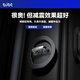 BJBT 適用于特斯拉車門減震墊緩沖靜音model Y/3硅膠門鎖扣保護蓋配件 Model Y/3/煥新版【4個裝】