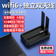 yoze隨身wifi6免插卡三網(wǎng)通【無需預(yù)存】移動wifi6隨行無線上網(wǎng)卡便攜式熱點路由器筆記本電腦上網(wǎng)寶 升級版(充電款)太空黑+免插卡雙天線(高速網(wǎng))
