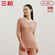 三槍【純棉高彈】秋衣女透氣薄款保暖內衣女士V領(lǐng)內搭打底上衣