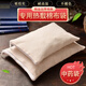明佳匠熱敷袋中藥敷藥包裝粗鹽醫(yī)院外敷袋熱奄包理療布袋耐高溫棉布袋子 【3個(gè)裝】中藥熱敷理療棉麻布袋 【20*15cm】白色加厚原布包