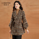 可蓓兒時(shí)尚粗花呢外套女裝中長(cháng)款秋冬新款洋氣減齡小個(gè)子翻領(lǐng)大衣 3XL