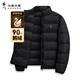 與狼共舞【90%鵝絨】羽絨服男秋冬款精致人標立領外套男 黑色 XL(180) 