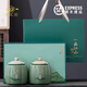 世茗巖特級安溪鐵觀(guān)音自己喝蘭花香春茶葉2025新茶高檔烏龍茶陶瓷禮盒裝 一品江山綠色400g