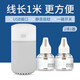 蘭古仕（Langushi）電熱蚊香液插usb加熱器通用滅蚊液體驅(qū)蚊家用插電蚊子蚊香水車載 灰器拖線加熱器1個(gè)+2液