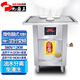 國鼎蒸包爐商用電熱液化氣油水分離燃氣全自動免清洗早餐店小籠包饅頭涼皮機380V天然氣擺攤腸粉蒸氣爐 電熱款三頭380V/12KW 固定腳