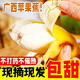 廣西蘋(píng)果蕉新鮮9斤整箱當季現摘水果皇帝蕉小米蕉西貢芭蕉banana 9.00斤 0斤