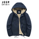 JEEP SPIRITJEEP吉普棉衣男士秋冬季戶外休閑棉質(zhì)刺繡加絨加厚保暖寬松大碼棉 深藍(lán)色 XL建議145斤左右