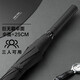 左都（ZUODU）雨傘半自動(dòng)傘長(cháng)柄傘營(yíng)大傘女直桿傘男新品511雨傘男士超大商務(wù)傘 黑色