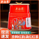 吳裕泰北京吳裕泰京粹紅韻滇紅特種紅茶80g罐裝新茶葉花果香禮盒裝 80g 單罐