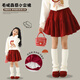 NICKYBABY女童半身裙秋冬款2025新款洋氣兒童新年紅色短裙女孩中大童百褶裙 4527紅色 120