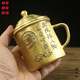 瑜有說(shuō)黃銅竹節(jié)百福杯銅茶缸家居茶道擺件古玩銅器收藏帶蓋把 1個(gè)紀(jì)念茶缸-全黃銅數(shù)風(fēng)流人 標(biāo)準(zhǔn)