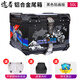 途者摩托車鋁合金尾箱后備箱踏板車電動車行李箱工具箱通用特大號尾箱 50升黑色貼花版+不銹鋼快拆-高配