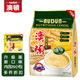 澳頓 麥香原味麥片三合一速溶燕麥片谷物早餐沖飲即食營(yíng)養早餐粥小袋 原味營(yíng)養麥片600G（升級版）