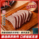 天福號醬肘子肉食熟食開袋即食豬頭肉豬肝耳朵醬牛肉鹵味蒜腸老北京特產 【經典-醬豬肝200g/袋】