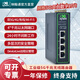 inhandIR624工業(yè)級5G無(wú)線(xiàn)網(wǎng)絡(luò )路由器全千兆四網(wǎng)口帶串口透傳wifi雙頻PLC遠程有線(xiàn)寬帶/插卡/wifi三用 IR624-EN00-WLAN-S 有線(xiàn)+WiFi