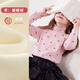 多妙屋女童打底衫秋冬新款兒童純棉上衣中大童長(cháng)袖T恤高領(lǐng)加絨秋衣童裝 加絨款 粉色 150