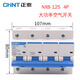 正泰正泰斷路器NXB-125 100A大電流空氣開關(guān)4p斷路器空開三相四線125A NXB-125 4P 125A