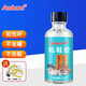奧斯邦鞋膠水強力粘鞋用膠水補鞋膠修鞋膠粘鞋用的軟性樹(shù)脂膠皮鞋運動(dòng)鞋修鞋匠開(kāi)膠脫膠修補膠防水沾鞋子膠