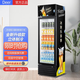 德泊爾 商用冷藏柜超市冰柜商場(chǎng)展示柜保鮮柜立式飲料柜冰箱商用冷柜 318 黑色 550*545*1770