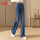 灑模之戀闊腿牛仔褲女春秋季新款高腰寬松顯瘦長(cháng)褲垂感直筒拖地褲子 中藍 32
