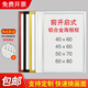 八千城鋁合金海報(bào)框前開啟式電梯廣告框架定制營業(yè)執(zhí)照畫框A4大相框掛墻 直角銀色 外框60*90cm(可放57*87cm)