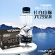 圣斐絲一天然山泉水長(zhǎng)白山7℃冷泉水弱堿水高端商務(wù)礦物質(zhì)飲用水整箱 【體驗(yàn)裝】310ml*15瓶（整箱）