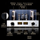 Cayin MT-80凱音斯巴克藍(lán)牙合并式真空管HIFI電子管膽機(jī) MT-80