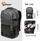 樂攝寶（Lowepro）攝影包風(fēng)行者相機(jī)包Fastpack 250 AW III雙肩攝影專業(yè)包單反微單無人機(jī)相機(jī)專用大容量旅行雙肩包 slim款風(fēng)行250灰色（可拆卸腰帶）