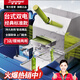 速格耐新款全自動(dòng)甘蔗榨汁機(jī)擺攤甘蔗機(jī)商用電動(dòng)榨甘蔗汁機(jī)甘蔗專用榨汁機(jī)炸甘蔗的榨汁機(jī)壓甘蔗汁機(jī)手搖 2025【標(biāo)準(zhǔn)款】臺(tái)式雙電【插電/電瓶】