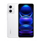 小米 Redmi Note12 5G 120Hz OLED屏幕 驍龍4移動(dòng)平臺 5000mAh長(cháng)續航 全網(wǎng)通手機 鏡瓷白 6GB+128GB
